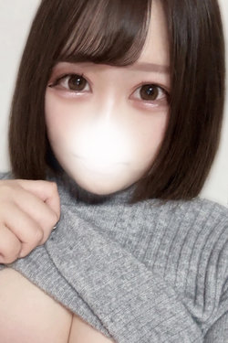 るん