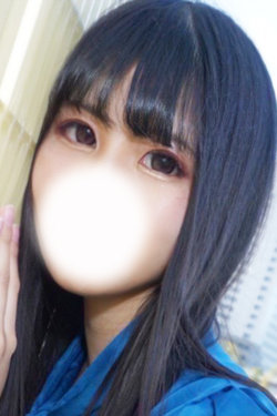邩